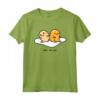 Gudetama Meh per Voi - Maglietta San Valentino con Licenza Ufficiale HapTiger - Ideale per Appassionati