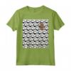 Star Wars Stormtrooper Chewbacca In Crowd C1 Maglietta - Officially Licensed Apparel for Fans - Join the Dark Side