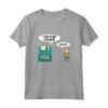 I Am Your Father - Maglietta USB Geek Nerd IT - Ideale per Programmatori e Amanti della Fantascienza