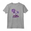 HapTiger Villains Yzma Pick Your Poison Portrait Maglietta - Officially Licensed Vintage T-Shirt for Men, Women, Boys, and Girls