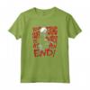 HapTiger 4 Vecna Your Suffering Is Almost At An End Maglietta - Official Stranger Things Apparel - Buy Now!