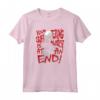 HapTiger 4 Vecna Your Suffering Is Almost At An End Maglietta - Official Stranger Things Apparel - Buy Now!