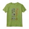 MONSTER HUNTER RISE: SUNBREAK GAMING DESIGN Maglietta - Official Licensed Capcom T-shirt for Gamers - Hunt or Be Hunted Edition
