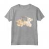 HapTiger The Lion King Simba and Nala Hearts Valentine’s Day Maglietta - Matching T-Shirts for Couples