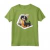 Pizza Bovaro del Bernese Cane Maglietta - Design Bernese Mountain Dog - Regalo Unico per Amanti dei Cani
