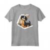 Pizza Bovaro del Bernese Cane Maglietta - Design Bernese Mountain Dog - Regalo Unico per Amanti dei Cani