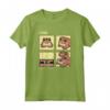 Minecraft: The Wild Frog Box Up Maglietta - Official Minecraft Apparel for Men, Women, Boys, and Girls - Hoppin' & Hangin' Design