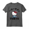 Hello Kitty - Tokyo Maglietta - Licenza Ufficiale HapTiger - Ideale per Appassionati