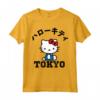 Hello Kitty - Tokyo Maglietta - Licenza Ufficiale HapTiger - Ideale per Appassionati