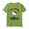 Hello Kitty - Tokyo Maglietta - Licenza Ufficiale HapTiger - Ideale per Appassionati