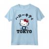 Hello Kitty - Tokyo Maglietta - Licenza Ufficiale HapTiger - Ideale per Appassionati