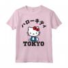 Hello Kitty - Tokyo Maglietta - Licenza Ufficiale HapTiger - Ideale per Appassionati