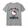 Hello Kitty - Tokyo Maglietta - Licenza Ufficiale HapTiger - Ideale per Appassionati