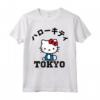 Hello Kitty - Tokyo Maglietta - Licenza Ufficiale HapTiger - Ideale per Appassionati