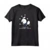 HapTiger Donald Duck I Need My Personal Space T-Shirt - Funny Mickey and Friends Quarantine Tee for Men, Women, Boys, and Girls