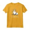 HapTiger Donald Duck I Need My Personal Space T-Shirt - Funny Mickey and Friends Quarantine Tee for Men, Women, Boys, and Girls