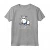 HapTiger Donald Duck I Need My Personal Space T-Shirt - Funny Mickey and Friends Quarantine Tee for Men, Women, Boys, and Girls