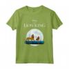 Lion King Hakuna Matata Walk Maglietta - Official Disney Licensed Product - Perfect for Fans