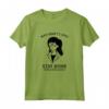 HapTiger Daria Why Didn't I Stay Home Text Maglietta - Officially Licensed Daria Apparel for Fans of the 90s Show