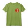 Shito-Ryu Karate Style Symbol Arti Marziali Training T-Shirt - Ideale per Praticanti di Karate Shito-Ryu