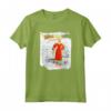 GENESIS LARGE FOXTROT - Authentic English Rock Band Maglietta - Officially Licensed Merchandise