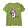 Motivo LGBT Di Unicorno che Dabba - Non Sono Gay ma Super Gay - T-shirt per il Gay Pride e LGBT+ - Acquista Online