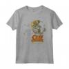 HapTiger - The Ultimate Sin Remix Maglietta - Official Merchandise for Men, Women, Girls, and Boys