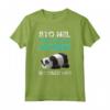 Maglia Panda Regalo Uomo Donna - Fantastico Mondo Cazzi Miei Maglietta per Amanti dell'Orso Panda - Idea Regalo Compleanno Divertente