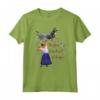 HapTiger Encanto Luisa Madrigal Be Your Own Kind of Unique Maglietta - Official Merchandise for Women, Men, Boys, and Girls