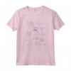 HapTiger: The Delicious Last Course Mugman Sketch Maglietta - Official Licensed Apparel - Great for Men, Women, Boys, and Girls