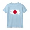 Giappone Outfit - Maglietta Bandiera Giappone Anime Simbolo - I love Japan - Ideale come Regalo di Compleanno o Natale