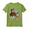 Masha e Orso Back to School Maglietta - Official Masha and the Bear Merchandise for Kids