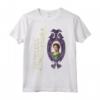 HapTiger Princess Fiona In Mirror Poster Maglietta - Officially Licensed Apparel for True Fans