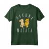 HapTiger Lion King Simba Nala Hakuna Matata Maglietta - Officially Licensed Apparel for Disney Fans