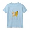 HapTiger Lion King Simba Nala Hakuna Matata Maglietta - Officially Licensed Apparel for Disney Fans