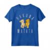 HapTiger Lion King Simba Nala Hakuna Matata Maglietta - Officially Licensed Apparel for Disney Fans