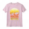 HapTiger Lion King Hakuna Matata Profile C1 Maglietta - Officially Licensed Apparel - Buy Online Now