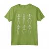 Camicia Scheletri Danza Goth Dark Punk Maglietta - Stile Gotico Halloween - Taglio Classico