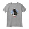 HapTiger 1984 The Return of HapTiger Icons of Toho Maglietta - Authentic Toho Apparel for Fans