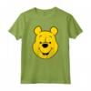 HapTiger Winnie The Pooh Pooh Bear Large Face Maglietta - Officially Licensed Apparel for Men Women Boys Girls - Vintage T-Shirt
