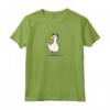 Shuba Duck Dancing Duck Meme With A Hat Maglietta - Funny Internet Meme Shirt for Animal Lovers