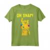 HapTiger Thanos Infinity Gauntlet Oh Snap! Maglietta - Official Marvel Apparel for Fans - Buy Now!