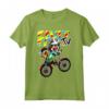 Funny Gaming Tee Cycling Rainbow Gift For Lover Game Maglietta - Lightweight Classic Design for Gamers and Cyclists
