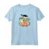 HapTiger Ed, Edd n Eddy Club Ed Maglietta - Official Licensed Product - Where the Good Times Roll! BILTNR00119
