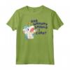 Divertente Unicorse e Whhhhhy Dovrei Carare Tee Maglietta - Regalo Unico per Compleanni e Vacanze - Tee con Stampa Retro e Angosciata