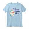 Divertente Unicorse e Whhhhhy Dovrei Carare Tee Maglietta - Regalo Unico per Compleanni e Vacanze - Tee con Stampa Retro e Angosciata