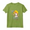 Barbie T-Shirt Umorismo Vintage - Design Esclusivo Amazon - Scollo Rotondo - Maglietta Ufficiale Barbie