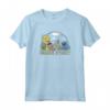 HapTiger Group T Shirt Maglietta - Licenza Ufficiale - Disponibile per Unisex, Bambini e Donne