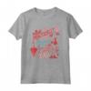 HapTiger Mary Poppins Practically Perfect In Every Way Maglietta - Official Classic Disney Movie T-Shirt for Women, Men, Boys, and Girls
