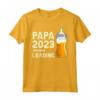 Biberon per Papà in Attesa 2023 - Annuncio per Bambini 2023 Maglietta - Regalo Divertente per il Futuro Papà del 2023